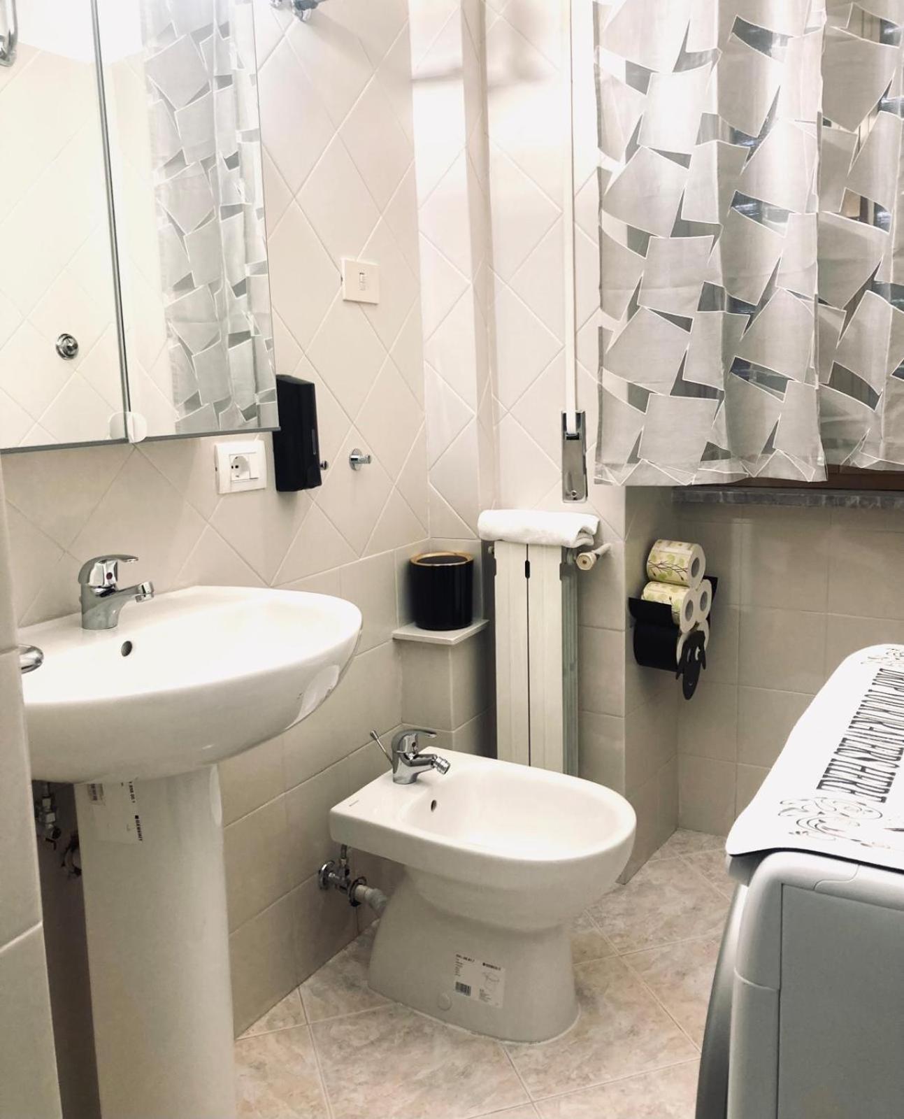 Appartamento Casa Giulia *